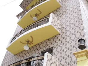 Elu Hotel Appart