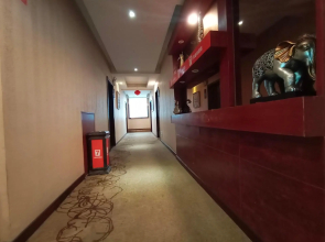 Pai Hotel Nanchong Renmin Bei Road