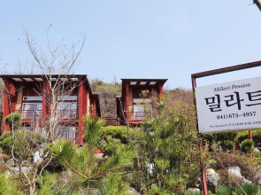 Milart Pension