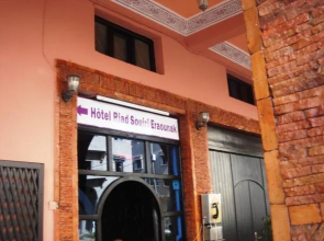 Riad Eraounak Souiri Hotel