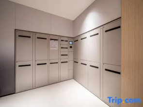 JI Hotel (Luoyang Longmen Zhan Qian Guangchang)