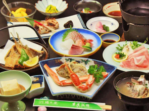 Atsumi Onsen Kawabata No Yado Azumaya Ryokan