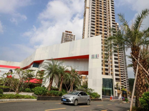 Locals Boutique Apartment Qianshan No.1