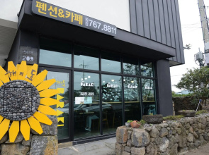 Jeju Baraki