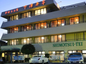 Restaurant & Yado Shimotsuitei