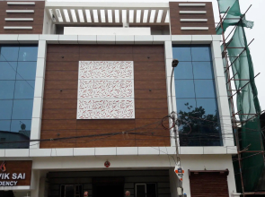 Aadvik Sai Residency