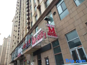 Hanmei apartment (Shanxi University store of Taiyuan South Railway Station)