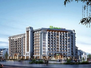 Holiday Inn Express Zhangjiagang Free Trade Zone by IHG