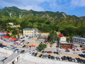 Yijie Holiday Hotel Laiyuan Baishishan