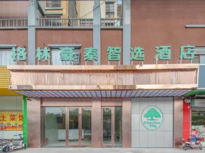 GreenTree Inn Hefei Binhu Century City Binhu Hospital