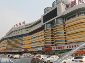保定鑫博酒店