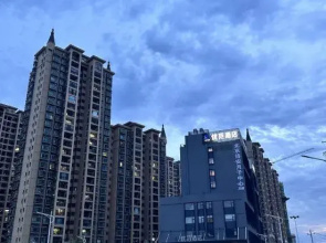 Ufun Hotel (Luchuan High Speed Railway Station Shop)