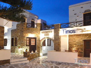 Tinos Suites & Apartments