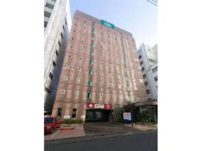 R&B HOTEL NAGOYA SAKAE HIGASHI - Vacation STAY 14030v