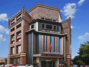 Mianyang Haishangshang Lijing Hotel (Gaoshui Branch, Fucheng District)