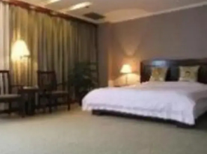 Fangda Business Hotel