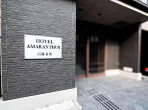 HOTEL Amaranth KyotoGojo