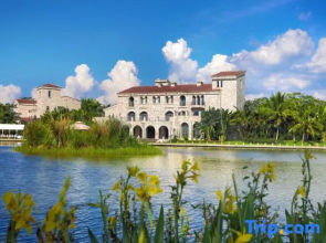 Xikang Wellness&Resort Hainan