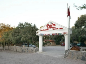 Palm Motel Beach Club
