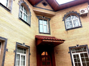 Chinara Guest House