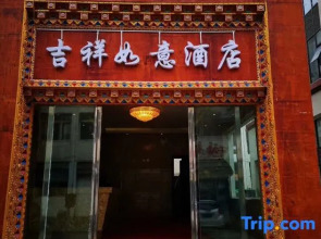 jixiang