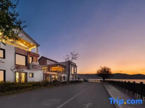Xingshan Villa (Dali Yanxi Branch)