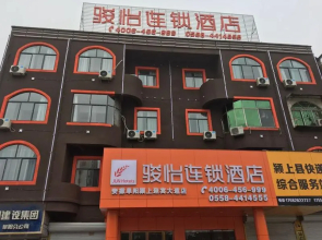 Jun Hotel Anhui Fuyang Yingshang County Guanzhong Avenue