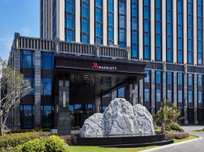 Shanghai Marriott Hotel Pudong South