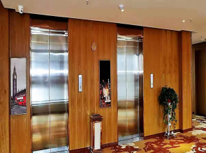 James Joyce Coffetel Lujiang Tangchi Hot Spring Sanshiliu Alley