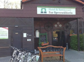 Hotel & Restaurant Zur Spreewälderin