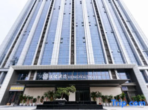 Hengyou Hotel