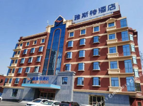 Yeste Hotel (Nanchang Jingdong Avenue Metro Station Branch)