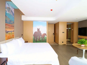 Mercure Huhhot Economic Zone