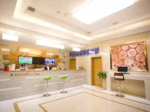 GreenTree Inn Fuyang Linquan County Yiwu Trade City Express Hotel