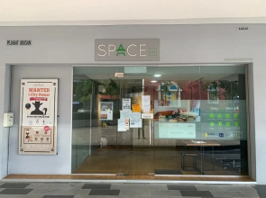 I-City, I-SoHo by HostAssist