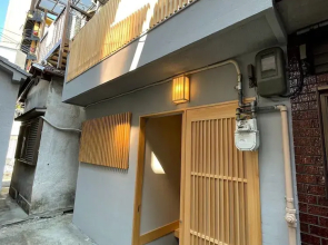 Tamatsukan