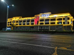 Lavande Hotel (Zhuhai Qinglv North Road Tangjiawan Beach)