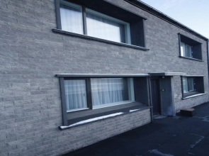 Keflavik Micro Suites