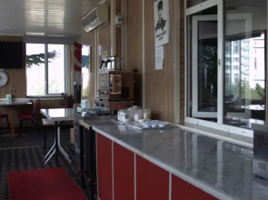 Şafaklar Otel