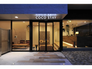 Coco Stay Nishikawaguchi Ekimae Hotel