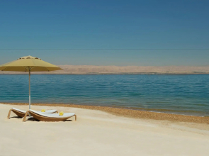 Hilton Dead Sea Resort & Spa