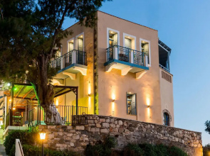 Captain's House