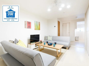 Momodani House