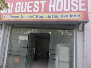 Oyo Sai Guest House