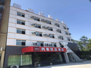 Up And In HuBei Jingzhou Jiangling Town Jiangling Avenue