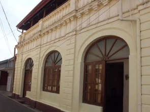 Beatrice House