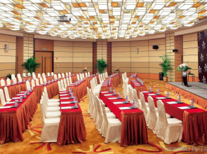 Grand Millennium HongQiao Shanghai