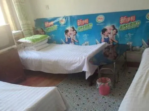 Manzhouli Minzu Guesthouse