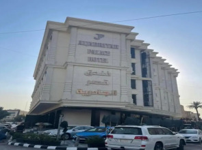 Al Jadriya Palace
