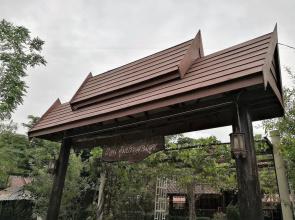 Koompasansuk Resort